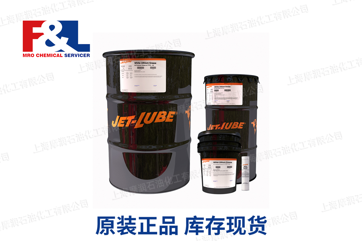 JET-LUBE White Lithium Grease